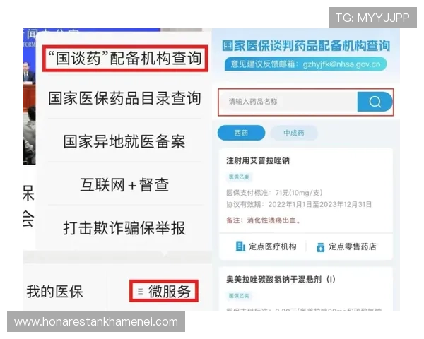凯发旗舰厅欢迎你，全天候在线客服为你解答疑问，确保每一次游戏都顺畅愉快