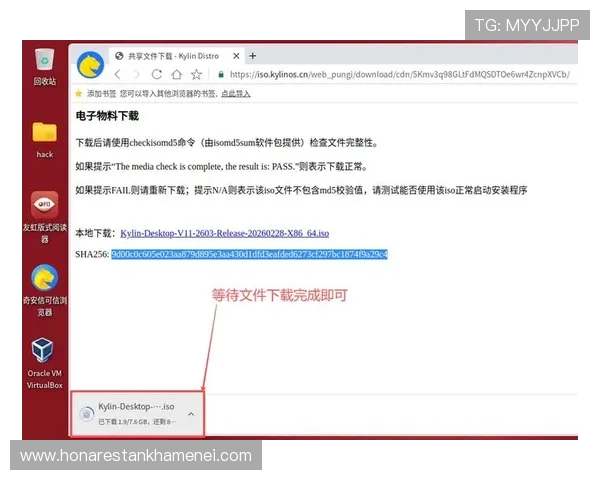凯发电脑版官网首页详细介绍，提供最新版本下载与操作指南，助你轻松畅玩游戏