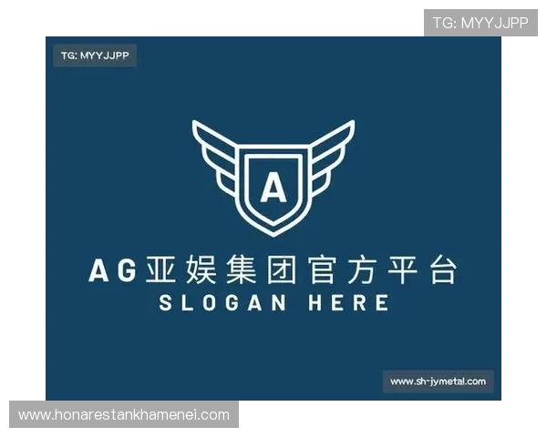 ag亚娱平台客户服务与技术支持全方位解读确保玩家权益的贴心保障