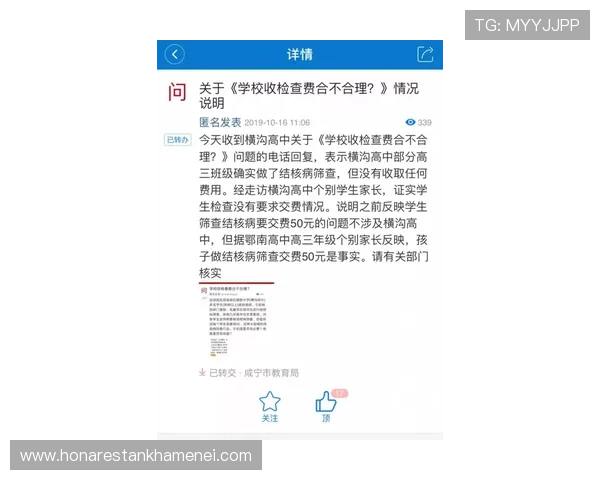 尊龙百家乐官网全天候在线客服,及时解答玩家的各种疑问与咨询需求