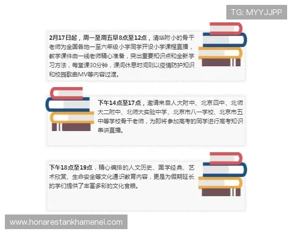 提升AG登录入口安全性的实用技巧与建议