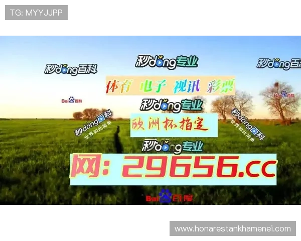 良好的AG电子娱乐技巧助你轻松赢得游戏胜利全面解析提升您的AG电子娱乐技巧实用攻略和经验分享AG电子娱乐技巧新手入门指南与实战技巧推荐